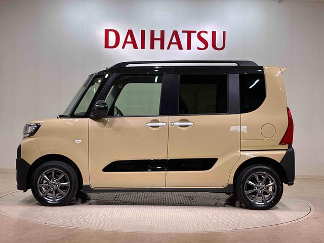 タントファンクロス（北海道）の中古車