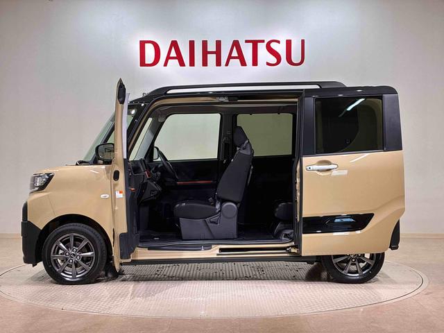 タントファンクロス（北海道）の中古車