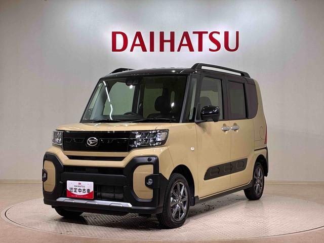 タントファンクロス（北海道）の中古車