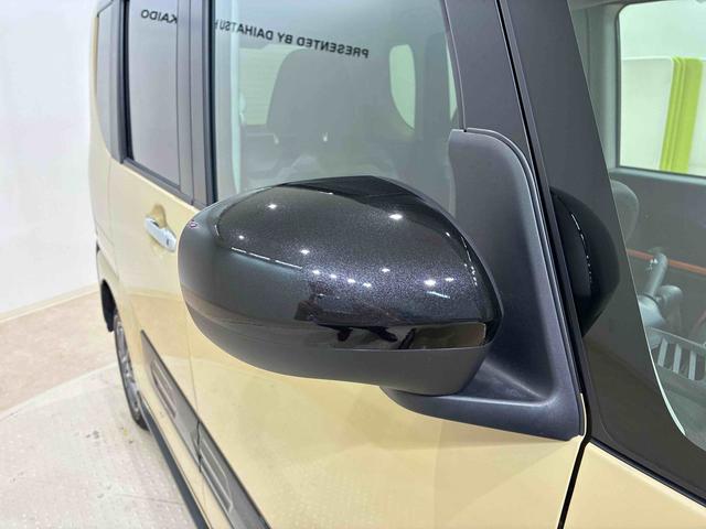 タントファンクロス（北海道）の中古車