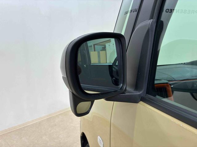 タントファンクロス（北海道）の中古車