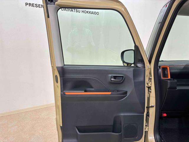 タントファンクロス（北海道）の中古車