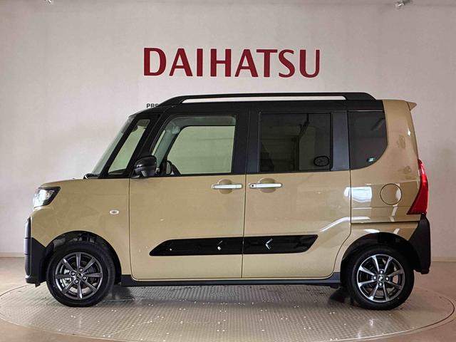 タントファンクロス（北海道）の中古車