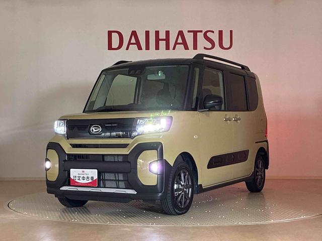 タントファンクロス（北海道）の中古車