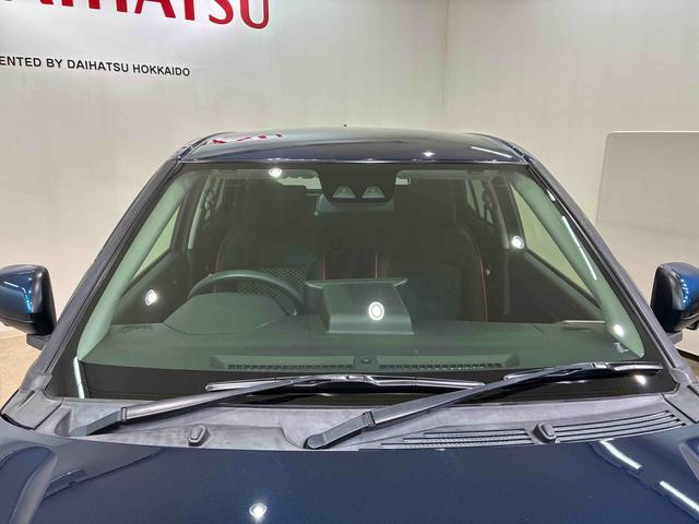ライズＧ（北海道）の中古車