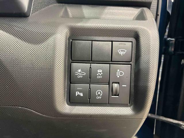 ライズＧ（北海道）の中古車