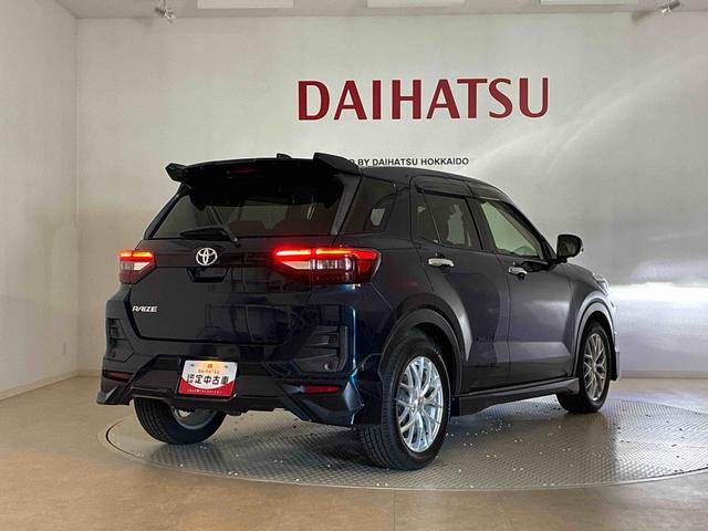 ライズＧ（北海道）の中古車