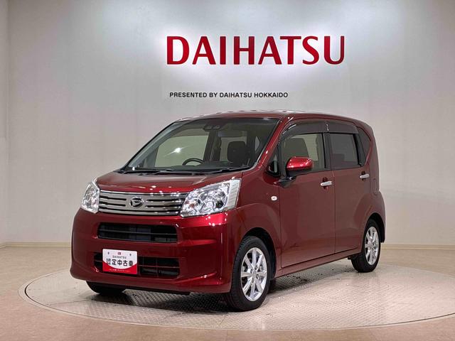 ムーヴＸリミテッドII　ＳＡIII４ＷＤ　アルミホイール　アイドリングストップ　オートマチックハイビーム　衝突防止システム　ＬＥＤヘッドランプ　レーンアシスト　スマートキー　記録簿　禁煙車　ワンオーナー　エアバッグ　エアコン　ＡＢＳ（北海道）の中古車