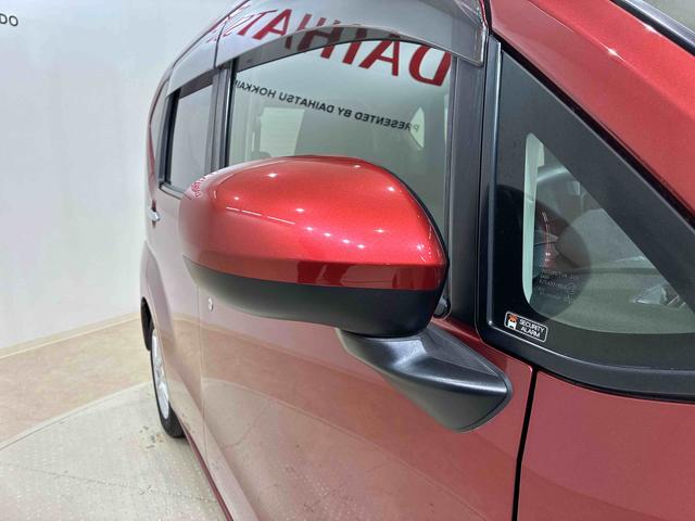 ムーヴＸリミテッドII　ＳＡIII４ＷＤ　アルミホイール　アイドリングストップ　オートマチックハイビーム　衝突防止システム　ＬＥＤヘッドランプ　レーンアシスト　スマートキー　記録簿　禁煙車　ワンオーナー　エアバッグ　エアコン　ＡＢＳ（北海道）の中古車