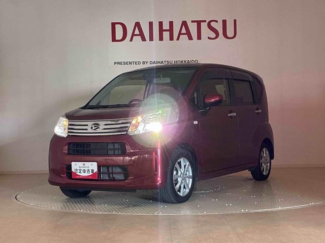 ムーヴＸリミテッドII　ＳＡIII４ＷＤ　アルミホイール　アイドリングストップ　オートマチックハイビーム　衝突防止システム　ＬＥＤヘッドランプ　レーンアシスト　スマートキー　記録簿　禁煙車　ワンオーナー　エアバッグ　エアコン　ＡＢＳ（北海道）の中古車