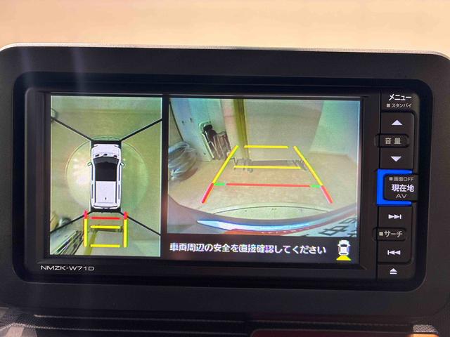 タフトＧ（北海道）の中古車