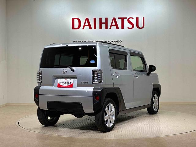 タフトＧ（北海道）の中古車