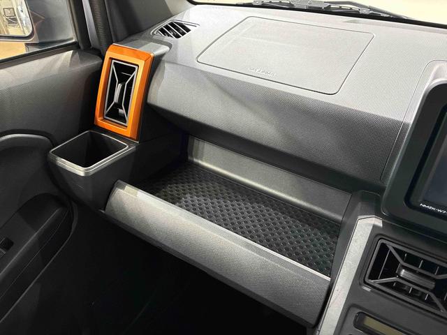 タフトＧ（北海道）の中古車