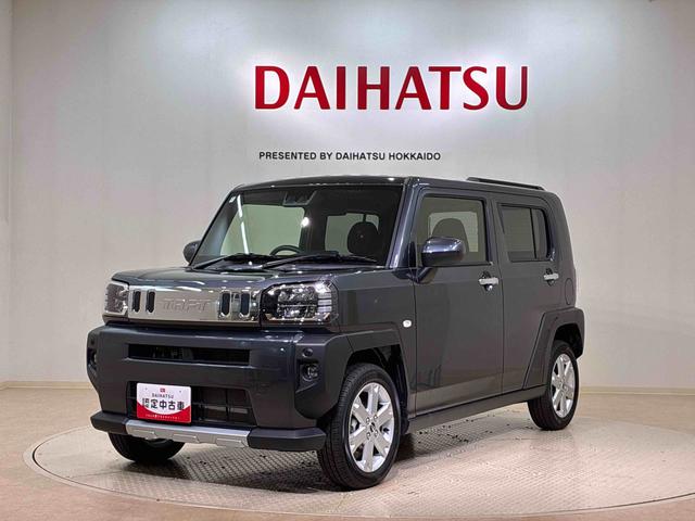タフトＧターボ　クロムベンチャー４ＷＤ　アルミホイール　シートヒーター　ターボ　アイドリングストップ　オートマチックハイビーム　衝突防止システム　ＬＥＤヘッドランプ　レーンアシスト　スマートキー　記録簿　ワンオーナー　エアバッグ（北海道）の中古車