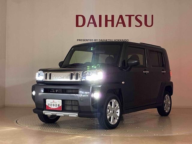 タフトＧターボ　クロムベンチャー４ＷＤ　アルミホイール　シートヒーター　ターボ　アイドリングストップ　オートマチックハイビーム　衝突防止システム　ＬＥＤヘッドランプ　レーンアシスト　スマートキー　記録簿　ワンオーナー　エアバッグ（北海道）の中古車