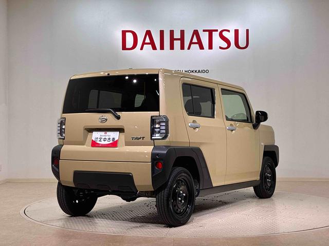 タフトＸ４ＷＤ　アイドリングストップ　オートマチックハイビーム　衝突防止システム　ＬＥＤヘッドランプ　レーンアシスト　スマートキー　記録簿　ワンオーナー　エアバッグ　エアコン　パワーステアリング　ＡＢＳ（北海道）の中古車