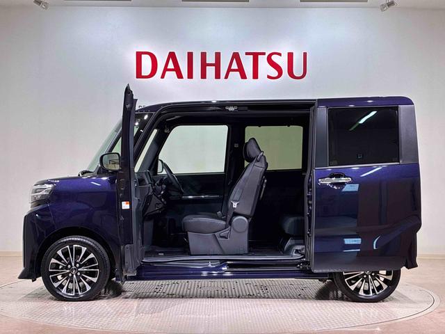 タントカスタムRS4WD アルミホイール シートヒーター ターボ アイドリングストップ オートマチックハイビーム 衝突防止システム LEDヘッドランプ レーンアシスト スマートキー 記録簿 ワンオーナー エアバッグ(北海道)の中古車