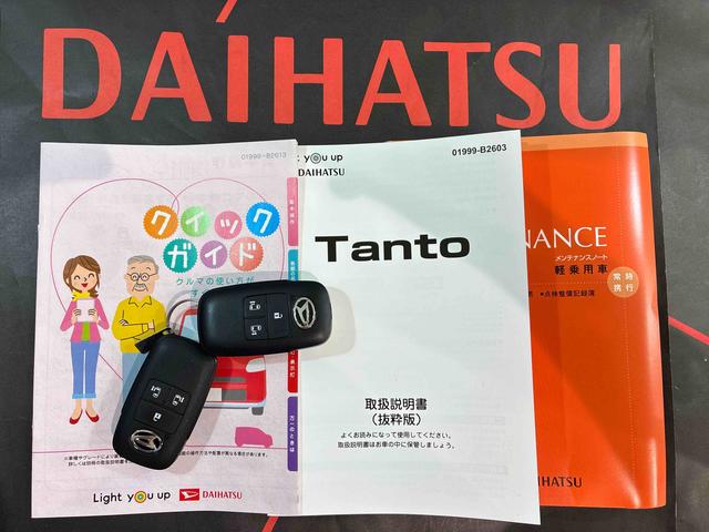 タントカスタムRS4WD アルミホイール シートヒーター ターボ アイドリングストップ オートマチックハイビーム 衝突防止システム LEDヘッドランプ レーンアシスト スマートキー 記録簿 ワンオーナー エアバッグ(北海道)の中古車