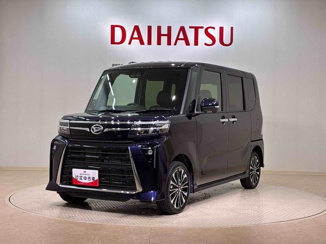 タントカスタムRS4WD アルミホイール シートヒーター ターボ アイドリングストップ オートマチックハイビーム 衝突防止システム LEDヘッドランプ レーンアシスト スマートキー 記録簿 ワンオーナー エアバッグ(北海道)の中古車