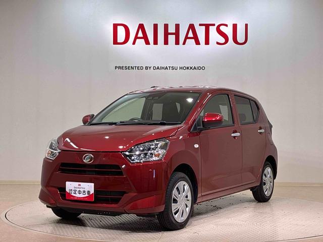 ミライースＸ　ＳＡIII４ＷＤ　アイドリングストップ　オートマチックハイビーム　衝突防止システム　ＬＥＤヘッドランプ　レーンアシスト　キーレスエントリー　記録簿　ワンオーナー　エアバッグ　エアコン　パワーステアリング（北海道）の中古車