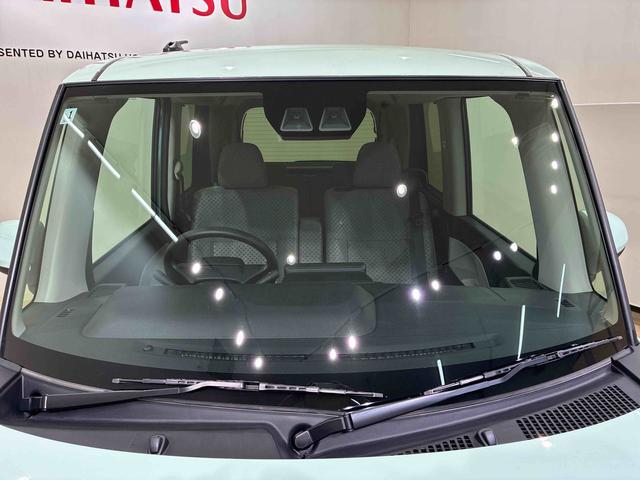タントＸ４ＷＤ　シートヒーター　アイドリングストップ　オートマチックハイビーム　衝突防止システム　ＬＥＤヘッドランプ　レーンアシスト　スマートキー　記録簿　ワンオーナー　エアバッグ　エアコン　パワーウィンドウ（北海道）の中古車