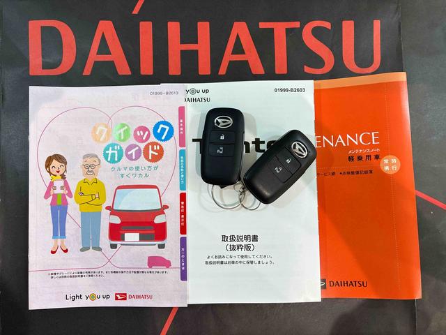 タントＸ４ＷＤ　シートヒーター　アイドリングストップ　オートマチックハイビーム　衝突防止システム　ＬＥＤヘッドランプ　レーンアシスト　スマートキー　記録簿　ワンオーナー　エアバッグ　エアコン　パワーウィンドウ（北海道）の中古車