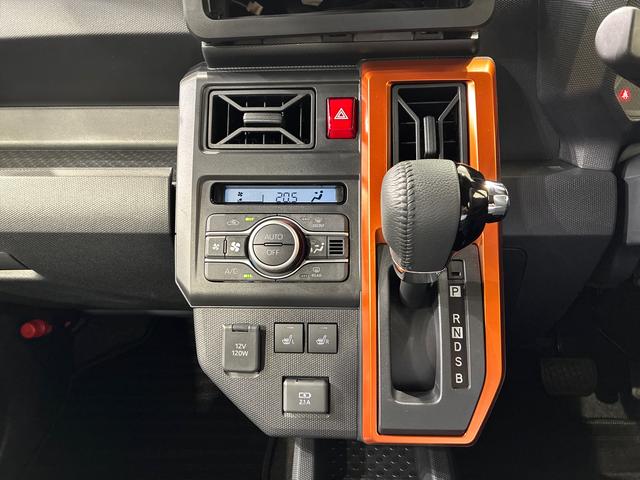 タフトＧ４ＷＤ　アルミホイール　シートヒーター　アイドリングストップ　オートマチックハイビーム　衝突防止システム　ＬＥＤヘッドランプ　レーンアシスト　スマートキー　記録簿　ワンオーナー　エアバッグ　エアコン（北海道）の中古車