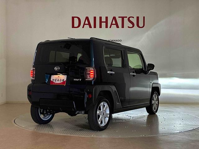 タフトＧ４ＷＤ　アルミホイール　シートヒーター　アイドリングストップ　オートマチックハイビーム　衝突防止システム　ＬＥＤヘッドランプ　レーンアシスト　スマートキー　記録簿　ワンオーナー　エアバッグ　エアコン（北海道）の中古車