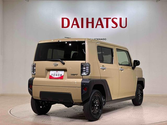 タフトＸ４ＷＤ　アイドリングストップ　オートマチックハイビーム　衝突防止システム　ＬＥＤヘッドランプ　レーンアシスト　スマートキー　記録簿　ワンオーナー　エアバッグ　エアコン　パワーステアリング　ＣＤ　ＡＢＳ（北海道）の中古車