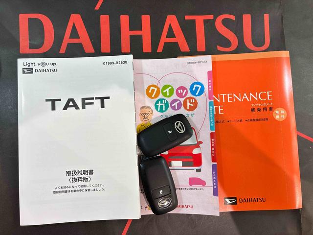 タフトＸ４ＷＤ　アイドリングストップ　オートマチックハイビーム　衝突防止システム　ＬＥＤヘッドランプ　レーンアシスト　スマートキー　記録簿　ワンオーナー　エアバッグ　エアコン　パワーステアリング　ＣＤ　ＡＢＳ（北海道）の中古車