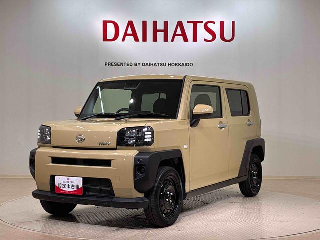 タフトＸ４ＷＤ　アイドリングストップ　オートマチックハイビーム　衝突防止システム　ＬＥＤヘッドランプ　レーンアシスト　スマートキー　記録簿　ワンオーナー　エアバッグ　エアコン　パワーステアリング　ＣＤ　ＡＢＳ（北海道）の中古車
