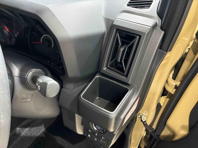 タフトＸ４ＷＤ　アイドリングストップ　オートマチックハイビーム　衝突防止システム　ＬＥＤヘッドランプ　レーンアシスト　スマートキー　記録簿　ワンオーナー　エアバッグ　エアコン　パワーステアリング　ＣＤ　ＡＢＳ（北海道）の中古車