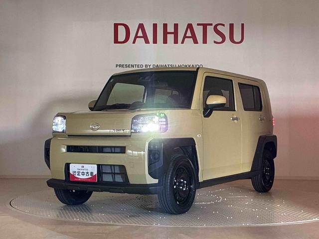 タフトＸ４ＷＤ　アイドリングストップ　オートマチックハイビーム　衝突防止システム　ＬＥＤヘッドランプ　レーンアシスト　スマートキー　記録簿　ワンオーナー　エアバッグ　エアコン　パワーステアリング　ＣＤ　ＡＢＳ（北海道）の中古車