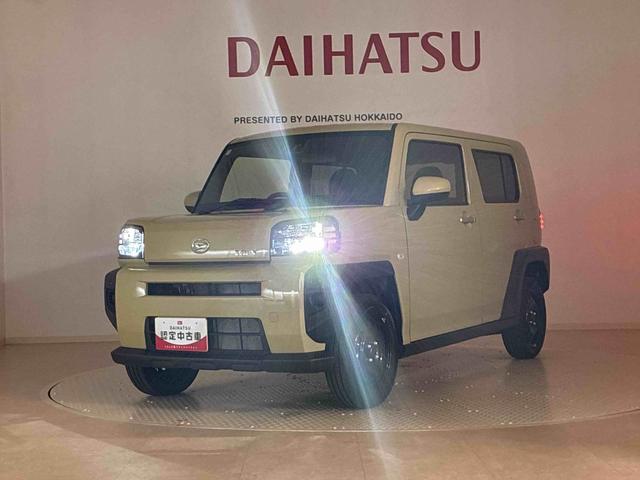 タフトＸ４ＷＤ　アイドリングストップ　オートマチックハイビーム　衝突防止システム　ＬＥＤヘッドランプ　レーンアシスト　スマートキー　記録簿　ワンオーナー　エアバッグ　エアコン　パワーステアリング（北海道）の中古車