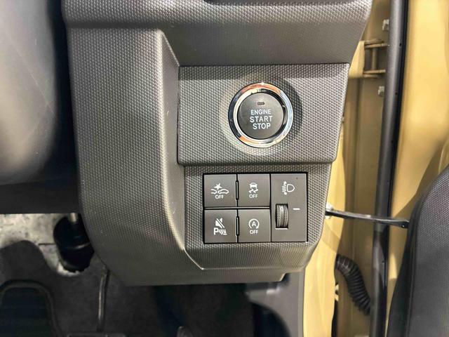 タフトＸ４ＷＤ　アイドリングストップ　オートマチックハイビーム　衝突防止システム　ＬＥＤヘッドランプ　レーンアシスト　スマートキー　記録簿　ワンオーナー　エアバッグ　エアコン　パワーステアリング　ＡＢＳ（北海道）の中古車