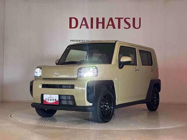 タフトＸ４ＷＤ　アイドリングストップ　オートマチックハイビーム　衝突防止システム　ＬＥＤヘッドランプ　レーンアシスト　スマートキー　記録簿　ワンオーナー　エアバッグ　エアコン　パワーステアリング　ＡＢＳ（北海道）の中古車