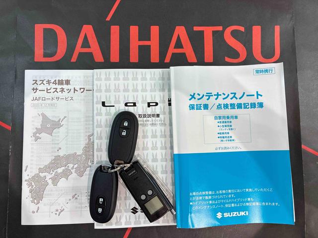 アルトラパンＬ４ＷＤ　アイドリングストップ　衝突防止システム　ＬＥＤヘッドランプ　スマートキー　記録簿　エアバッグ　エアコン　パワーステアリング　パワーウィンドウ　ＣＤ　ＡＢＳ（北海道）の中古車