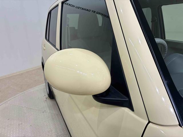 アルトラパンＬ４ＷＤ　アイドリングストップ　衝突防止システム　ＬＥＤヘッドランプ　スマートキー　記録簿　エアバッグ　エアコン　パワーステアリング　パワーウィンドウ　ＣＤ　ＡＢＳ（北海道）の中古車