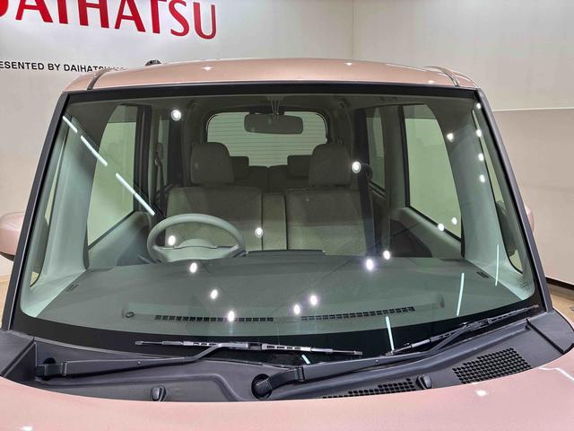 タントＸ　ＳＡ４ＷＤ　アイドリングストップ　衝突防止システム　スマートキー　記録簿　禁煙車　ワンオーナー　エアバッグ　エアコン　パワーステアリング　パワーウィンドウ　ＣＤ　ＡＢＳ（北海道）の中古車
