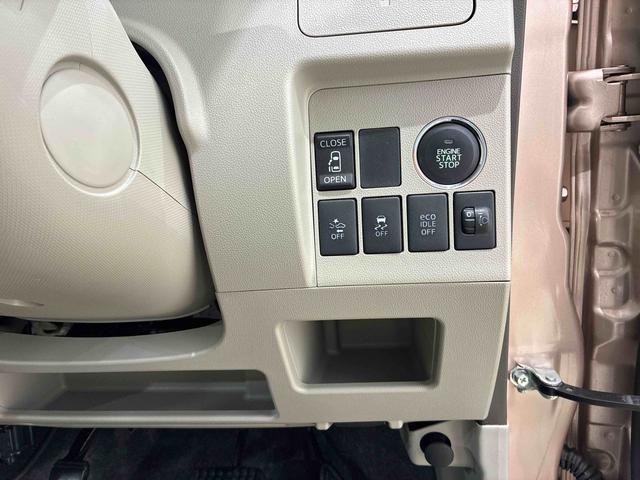 タントＸ　ＳＡ４ＷＤ　アイドリングストップ　衝突防止システム　スマートキー　記録簿　禁煙車　ワンオーナー　エアバッグ　エアコン　パワーステアリング　パワーウィンドウ　ＣＤ　ＡＢＳ（北海道）の中古車
