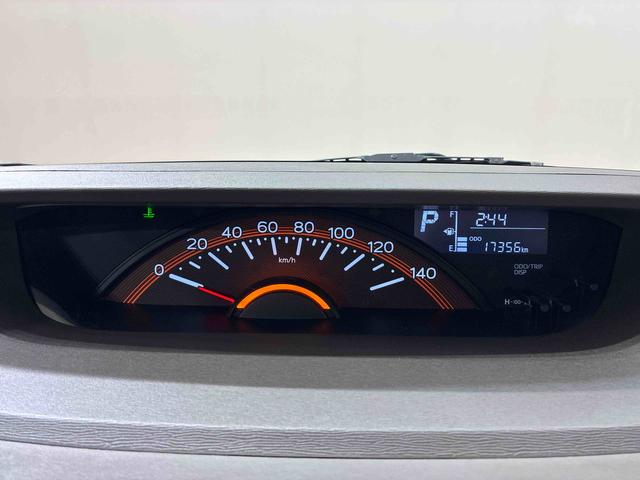 タントＸ　ＳＡ４ＷＤ　アイドリングストップ　衝突防止システム　スマートキー　記録簿　禁煙車　ワンオーナー　エアバッグ　エアコン　パワーステアリング　パワーウィンドウ　ＣＤ　ＡＢＳ（北海道）の中古車