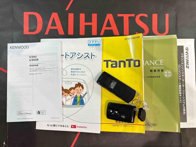 タントＸ　ＳＡ４ＷＤ　アイドリングストップ　衝突防止システム　スマートキー　記録簿　禁煙車　ワンオーナー　エアバッグ　エアコン　パワーステアリング　パワーウィンドウ　ＣＤ　ＡＢＳ（北海道）の中古車