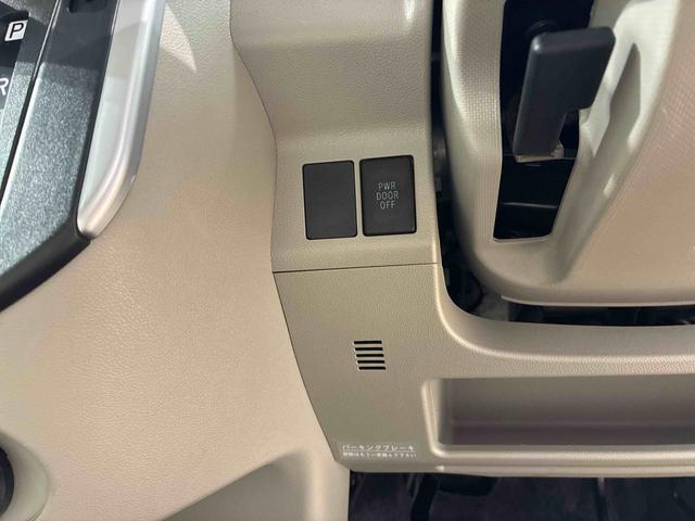 タントＸ　ＳＡ４ＷＤ　アイドリングストップ　衝突防止システム　スマートキー　記録簿　禁煙車　ワンオーナー　エアバッグ　エアコン　パワーステアリング　パワーウィンドウ　ＣＤ　ＡＢＳ（北海道）の中古車