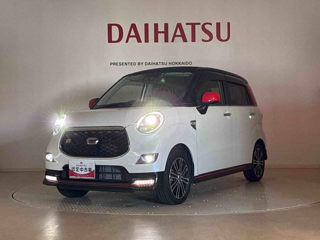 キャストスポーツＳＡIII４ＷＤ　ＥＴＣ　アルミホイール　シートヒーター　ターボ　アイドリングストップ　オートマチックハイビーム　衝突防止システム　ＬＥＤヘッドランプ　レーンアシスト　スマートキー　記録簿　禁煙車　ワンオーナー（北海道）の中古車