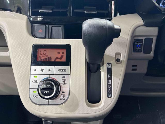 ムーヴＸリミテッドII　ＳＡIII４ＷＤ　アルミホイール　シートヒーター　アイドリングストップ　オートマチックハイビーム　衝突防止システム　ＬＥＤヘッドランプ　レーンアシスト　スマートキー　記録簿　エアバッグ　エアコン　ＡＢＳ（北海道）の中古車