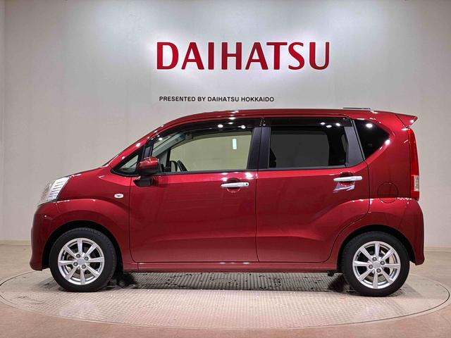 ムーヴＸリミテッドII　ＳＡIII４ＷＤ　アルミホイール　シートヒーター　アイドリングストップ　オートマチックハイビーム　衝突防止システム　ＬＥＤヘッドランプ　レーンアシスト　スマートキー　記録簿　エアバッグ　エアコン　ＡＢＳ（北海道）の中古車