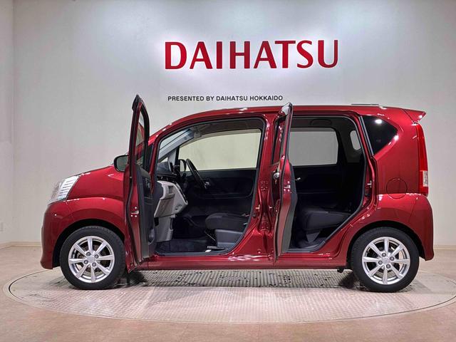 ムーヴＸリミテッドII　ＳＡIII４ＷＤ　アルミホイール　シートヒーター　アイドリングストップ　オートマチックハイビーム　衝突防止システム　ＬＥＤヘッドランプ　レーンアシスト　スマートキー　記録簿　エアバッグ　エアコン　ＡＢＳ（北海道）の中古車
