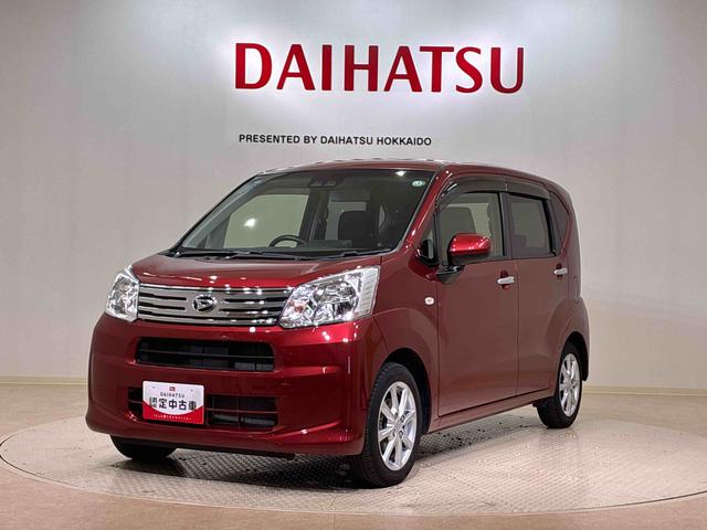 ムーヴＸリミテッドII　ＳＡIII４ＷＤ　アルミホイール　シートヒーター　アイドリングストップ　オートマチックハイビーム　衝突防止システム　ＬＥＤヘッドランプ　レーンアシスト　スマートキー　記録簿　エアバッグ　エアコン　ＡＢＳ（北海道）の中古車