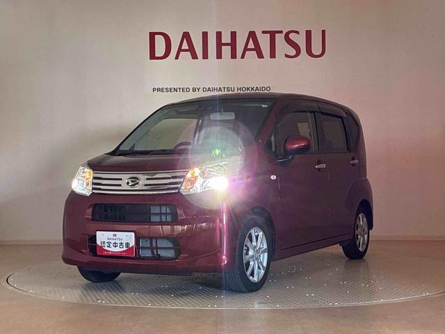 ムーヴＸリミテッドII　ＳＡIII４ＷＤ　アルミホイール　シートヒーター　アイドリングストップ　オートマチックハイビーム　衝突防止システム　ＬＥＤヘッドランプ　レーンアシスト　スマートキー　記録簿　エアバッグ　エアコン　ＡＢＳ（北海道）の中古車