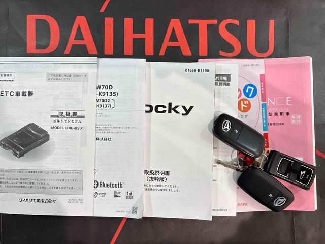 ロッキーＧ４ＷＤ　ＥＴＣ　アルミホイール　シートヒーター　ターボ　アイドリングストップ　オートマチックハイビーム　衝突防止システム　ＬＥＤヘッドランプ　レーンアシスト　スマートキー　記録簿　ワンオーナー（北海道）の中古車